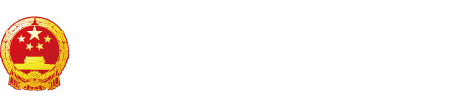 夜晚尻抽插"